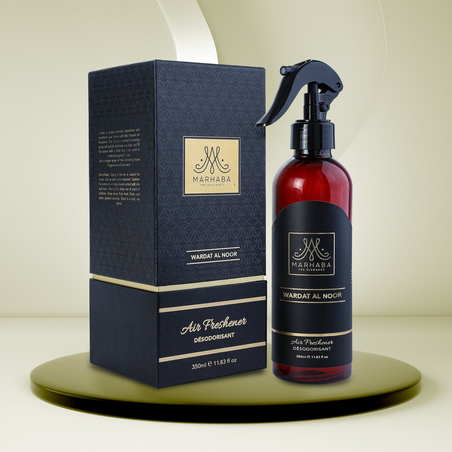 Wardat Al Noor Air Freshener